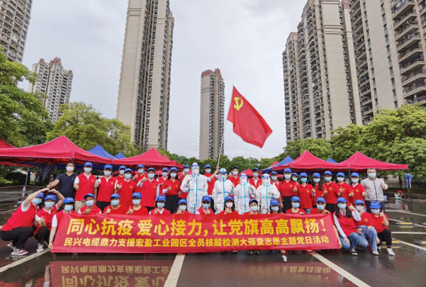 72小时！冰球突破鼎力支援宏盈工业园区全员核酸筛查紧急行动圆满结束